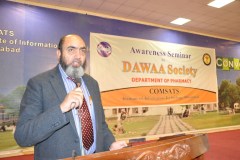 Cancer  Awareness Seminar by Director INOR,  arranged by Dawaa Society December 03, 2015