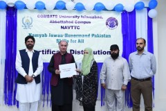 Certificate distribution ceremony under Skills for All (Kamyab Jawan Project) October 11, 2021