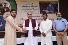 Ehsaas Undergraduate Scholarship  Cheque Distribution Ceremony by OOD June  09, 2021