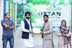 Independence Day Celebration under Kamyab Jawan Skills For All Project August 23, 2021
