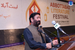 Pakistan Learning Festival 11th-12th- March 2023  
