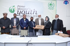 Prime Minister,s Youth Laptop Scheme 22-Dec-2023
